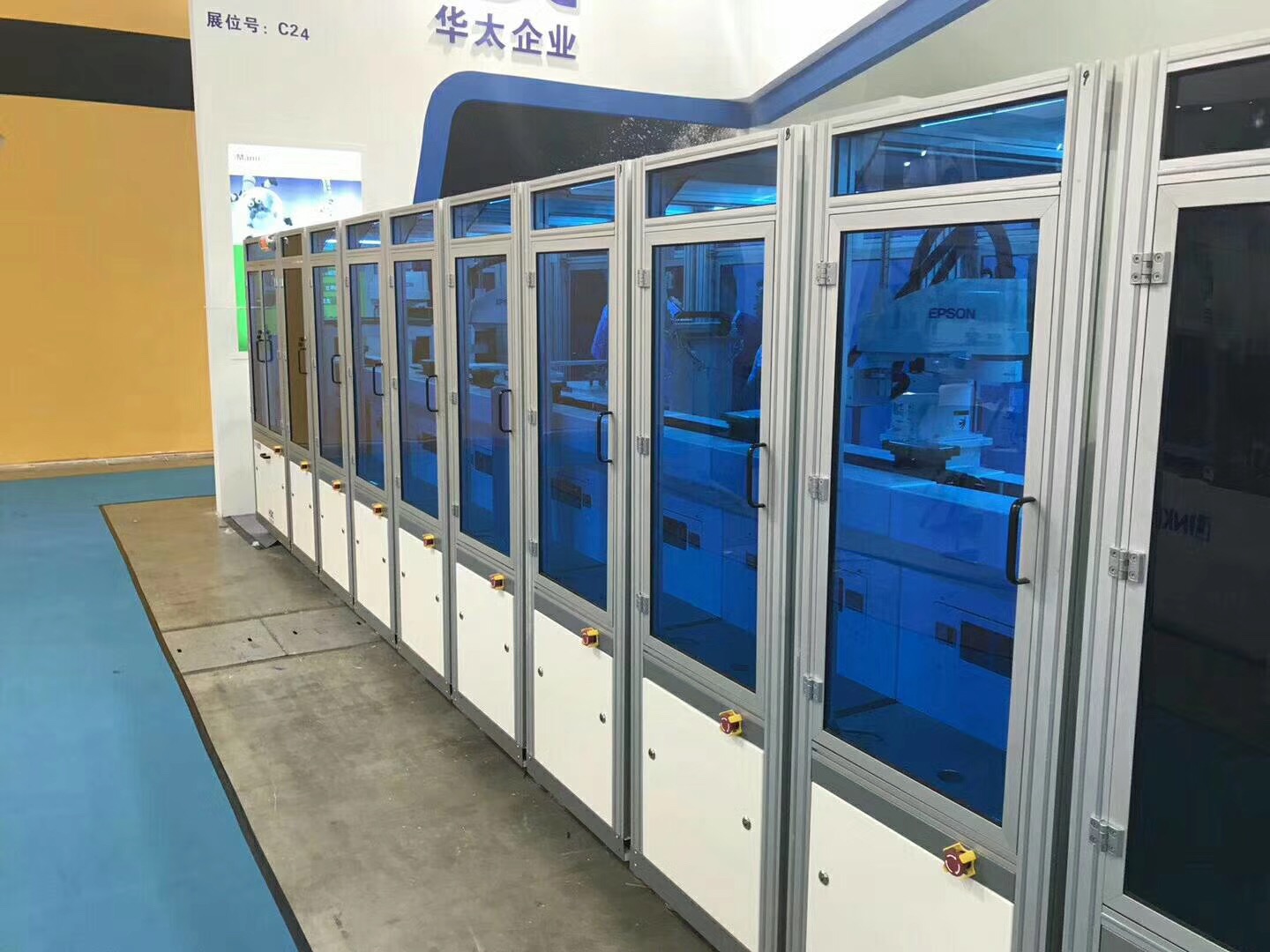 防弧光屏铝型材围栏 防弧光屏铝型材围栏