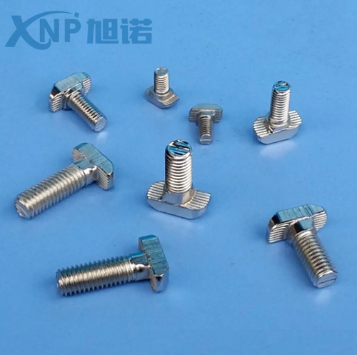 内六角螺栓、专用半圆头螺栓.png 内六角螺栓、专用半圆头螺栓.png